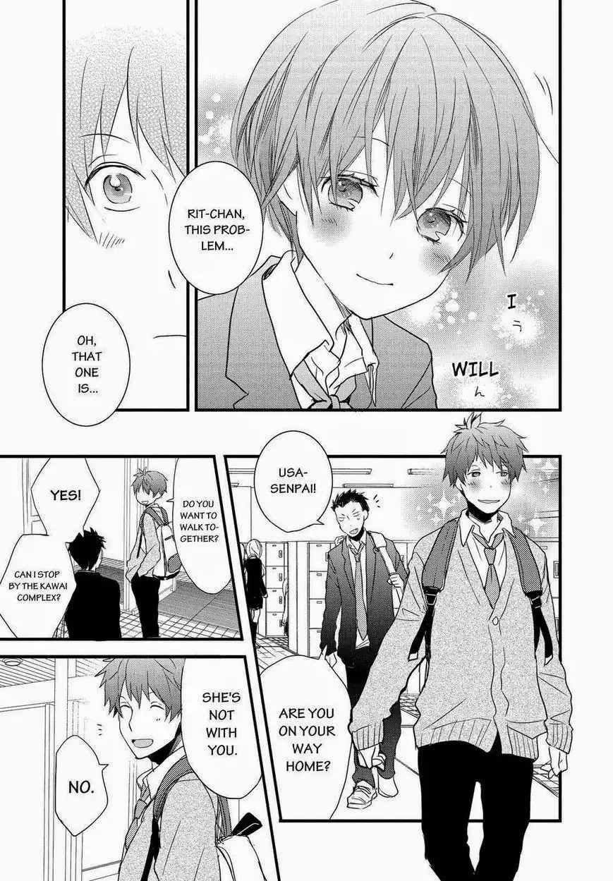 Bokura wa Minna Kawaisou Chapter 50 13